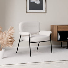 טען את התמונה לגלריה , כורסא מעוצבת ומודרנית לבן שמנת