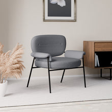 טען את התמונה לגלריה , כורסא מעוצבת ומודרנית אפור