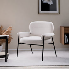 טען את התמונה לגלריה , כורסא מעוצבת ומודרנית לבן שמנת