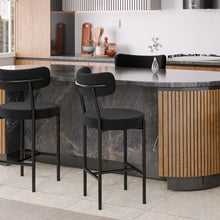 טען את התמונה לגלריה , רביעיית כיסאות בר יוקרתיים ומהודרים בשחור מקרוב