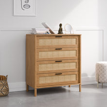 טען את התמונה לגלריה , קומודת ארבע מגירות בסגנון ראטן