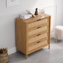טען את התמונה לגלריה , קומודת ארבע מגירות בסגנון ראטן