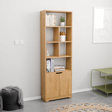 טען את התמונה לגלריה , ספריית מדפים מעוצבת בצבע אלון