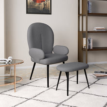 טען את התמונה לגלריה , כורסא יוקרתית ומפנקת כולל הדום אפור