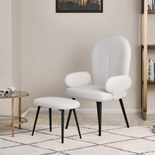 טען את התמונה לגלריה , כורסא יוקרתית ומפנקת כולל הדום לבן