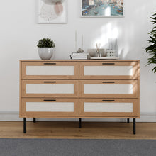 טען את התמונה לגלריה , שידת שש מגירות מודרנית בשילוב מגירות דמוי ראטן אלון