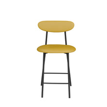 טען את התמונה לגלריה , כיסא בר מודרני עם מושב דמוי עור בצבע חרדל