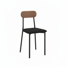 טען את התמונה לגלריה , כיסא פינת אוכל יוקרתי מרופד ובעל גב בגוון אגוז יוקרתי שחור