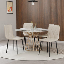 טען את התמונה לגלריה , רביעית כיסאות פינת אוכל בסגנון מעוינים לבן שמנת