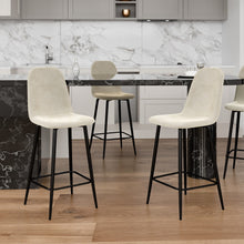 טען את התמונה לגלריה , כיסא בר מעוצב מקטיפה צבע שמנת