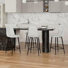 טען את התמונה לגלריה , כיסאות בר מעוצבים דמוי עור בלבן