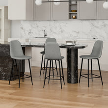 טען את התמונה לגלריה , כיסאות בר מעוצבים דמוי עור באפור