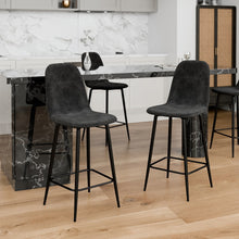 טען את התמונה לגלריה , כיסא בר מעוצב מקטיפה צבע שחור