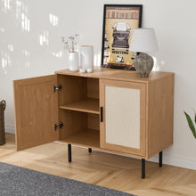 טען את התמונה לגלריה , ארונית רב שימושית בסגנון ראטן במגוון צבעים לבחירה