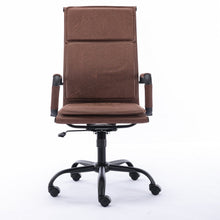 טען את התמונה לגלריה , כיסא מנהלים נוח ואיכותי לבית או למשרד