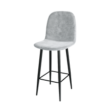 טען את התמונה לגלריה , זוג כיסאות בר מעוצב מקטיפה מודרני ואיכותי - בשלושה צבעים לבחירה