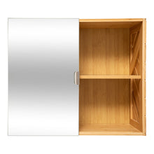 טען את התמונה לגלריה , ארון אחסון עשוי במבוק חזק ועמיד משלב מראה מושלם לחדר האמבטיה