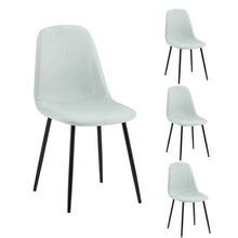 טען את התמונה לגלריה , סט 4 כסאות מעוצבים מבד ורגלי מתכת