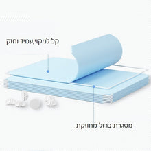 טען את התמונה לגלריה , ארון לילדים - אחסון מודולרי משולב 2 תאי תלייה ו-8 תאי אחסון