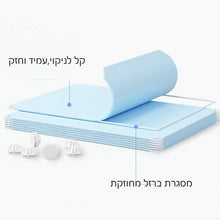 טען את התמונה לגלריה , ארון אחסון מודולרי לילדים משולב 4 תאי תלייה ו-12 תאי אחסון