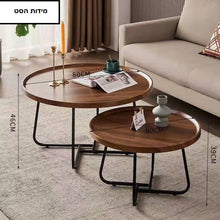 טען את התמונה לגלריה , זוג שולחנות עגולים לסלון, גדולים ומרשימים במיוחד