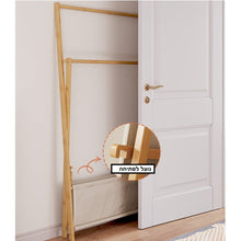 טען את התמונה לגלריה , יחידת תלייה ואחסון לכביסה מתקפלת מבמבוק