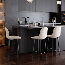 טען את התמונה לגלריה , 6 כיסאות בר מעוצב מקטיפה מודרני ואיכותי - במגוון צבעים לבחירה