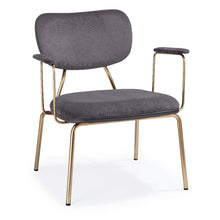 טען את התמונה לגלריה , כורסא מעוצבת אפור רגליים מוזהבות