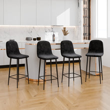טען את התמונה לגלריה , רביעיית כסאות בר מעוצבים מקטיפה מודרניים ואיכותיים - במגוון צבעים לבחירה