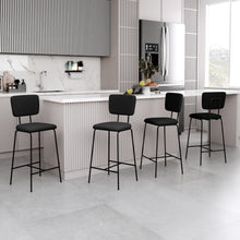 טען את התמונה לגלריה , כיסא בר מודרני בצבע שחור