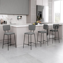 טען את התמונה לגלריה , כיסאות בר מודרנים אפור