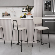 טען את התמונה לגלריה , כיסא בר מודרני בצבע לבן