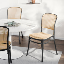 טען את התמונה לגלריה , כיסא שחור דמוי ראטן