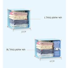 טען את התמונה לגלריה , ארון אחסון מודולרי לילדים 8 דלתות - גודל תאים