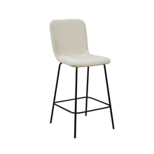טען את התמונה לגלריה , כיסא בר מודרני ואלגנטי בלבן