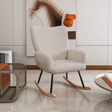 טען את התמונה לגלריה , כורסת נדנדה מפנקת במיוחד לבן שמנת