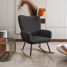 טען את התמונה לגלריה , כורסת נדנדה מפנקת במיוחד אפור