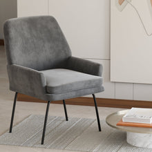 טען את התמונה לגלריה , כורסא קטיפה מודרנית ונעימה בריפוד עבה ונוח ורגלי מתכת חזקות