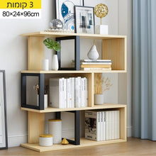 טען את התמונה לגלריה , כוננית ספרים מודולארית עד 6 מדפים מעוצבים בגובה 159 ס"מ