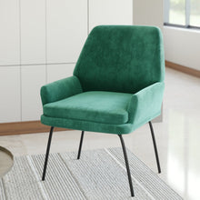 טען את התמונה לגלריה , כורסא קטיפה מודרנית ונעימה בריפוד עבה ונוח ורגלי מתכת חזקות
