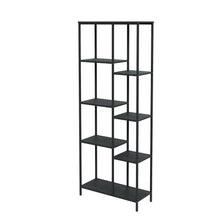 טען את התמונה לגלריה , ספריה מודרנית מדורגת לעיצוב הבית בצבע שחור