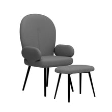 טען את התמונה לגלריה , כורסא יוקרתית ומפנקת כולל הדום אפור