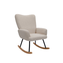 טען את התמונה לגלריה , כורסת נדנדה מפנקת במיוחד לבן שמנת