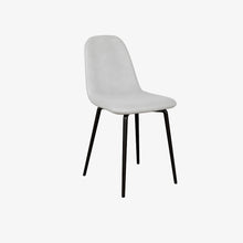 טען את התמונה לגלריה , כיסא פינת אוכל במראה מודרני מעוצב מרופד לבן