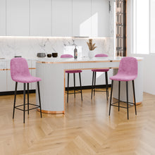 טען את התמונה לגלריה , רביעיית כסאות בר מעוצבים מקטיפה מודרניים ואיכותיים - במגוון צבעים לבחירה
