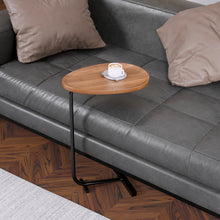 טען את התמונה לגלריה , שולחן צד בצבע אגוז