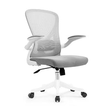 טען את התמונה לגלריה , כיסא תלמיד מתכוונן אפור