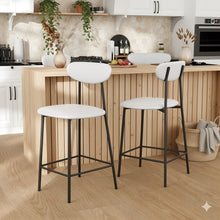 טען את התמונה לגלריה , כיסאות בר מודרנים עם מושב דמוי עור לבן