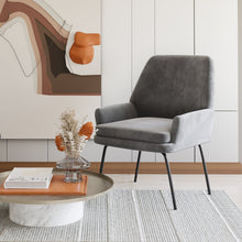 טען את התמונה לגלריה , כורסא קטיפה מודרנית ונעימה בריפוד עבה ונוח ורגלי מתכת חזקות