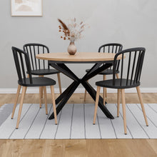 טען את התמונה לגלריה , רביעית כיסאות בעיצוב מודרני ואלגנטי בצבע שחור